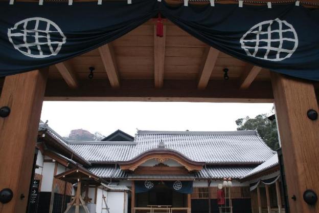 nagasaki