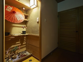oyado kinokuniya naka machi