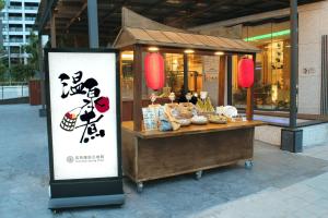 gamalan spring hotel