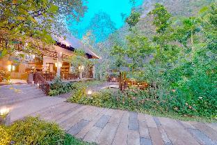 the banjaran hotsprings retreat