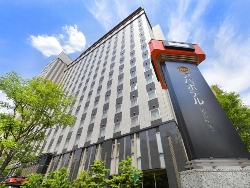 apa hotel nagoya sakae