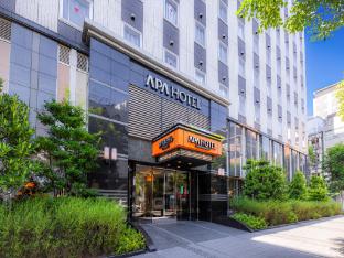 apa hotel nagoya sakae