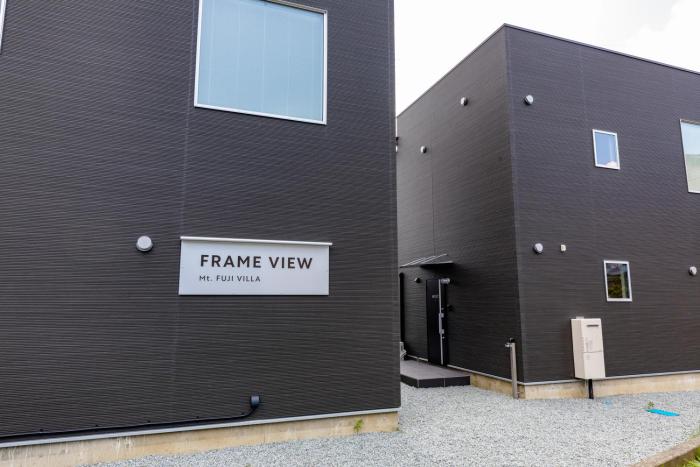frame view mt fuji villa east