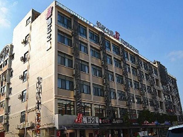 jinjiang inn kunshan renmin road west street branch