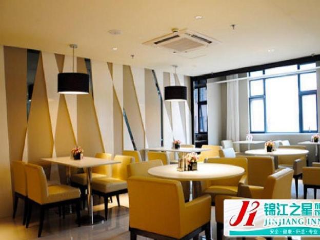 jinjiang inn kunshan renmin road west street branch