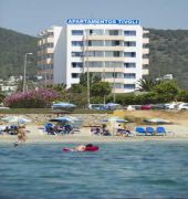 apartamentos vibra tivoli