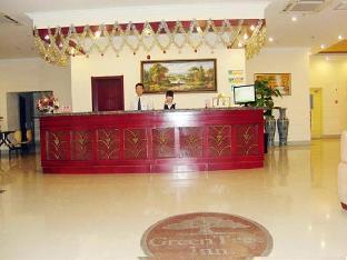 greentree inn tianjin dasi meijiang huizhanzhongxin business hotel
