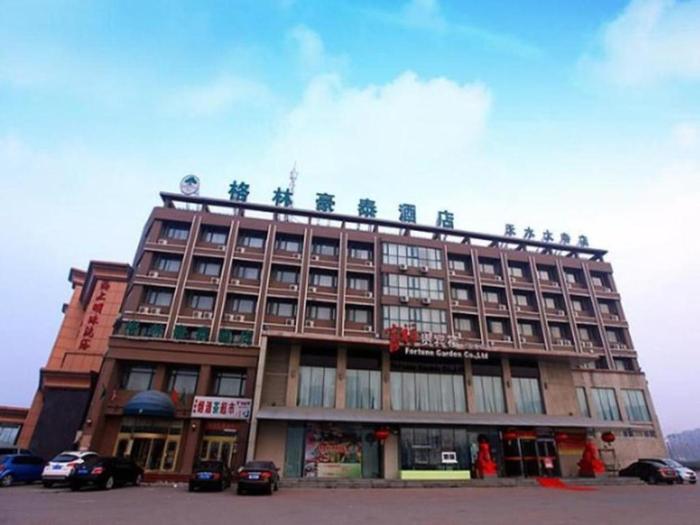 greentree inn tianjin dasi meijiang huizhanzhongxin business hotel