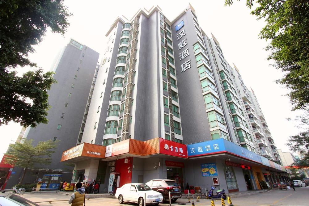 hanting hotel shenzhen baoan airport