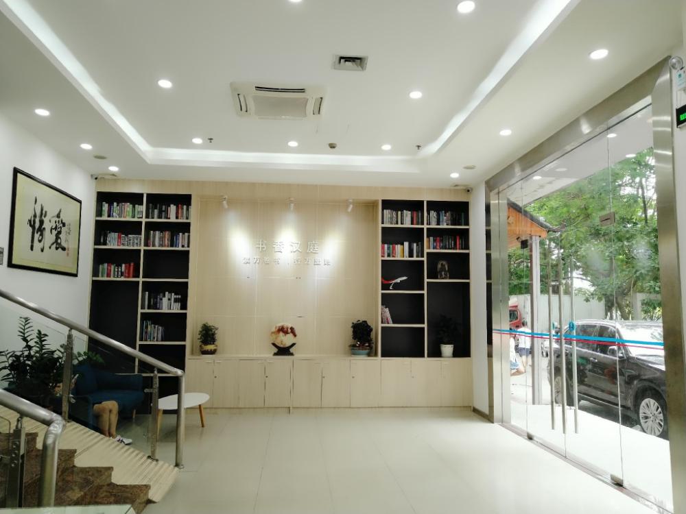 hanting hotel shenzhen baoan airport