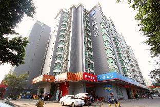 hanting hotel shenzhen baoan airport