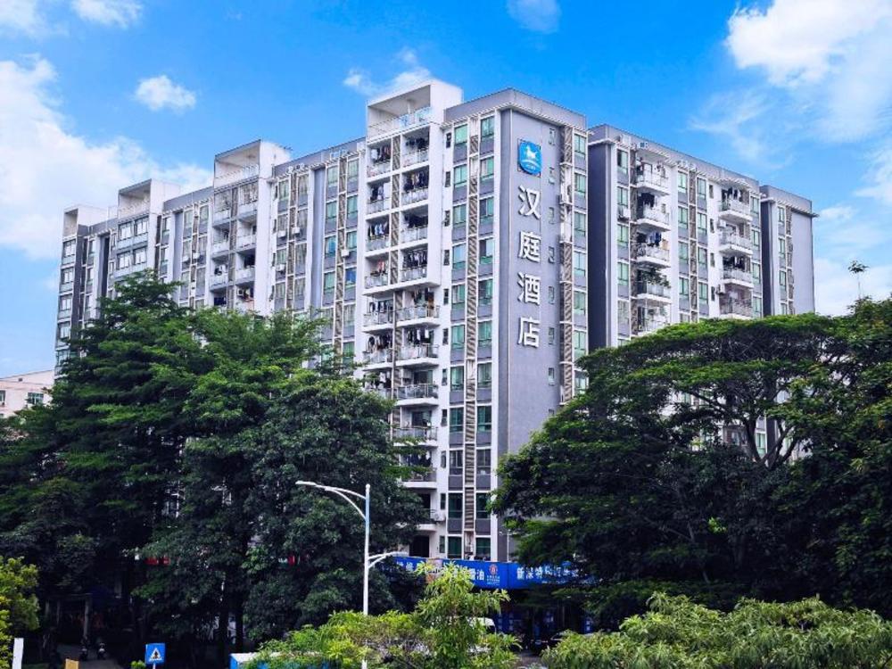 hanting hotel shenzhen baoan airport