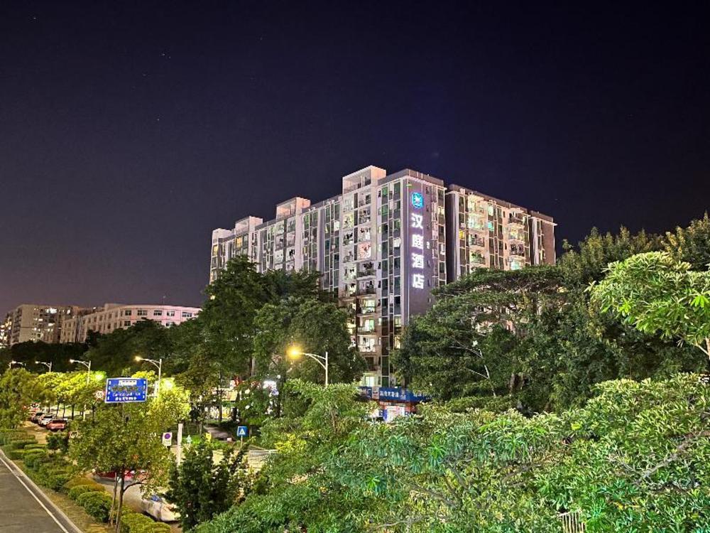 hanting hotel shenzhen baoan airport