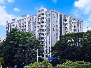 hanting hotel shenzhen baoan airport