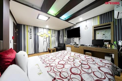 goodstay world hotel