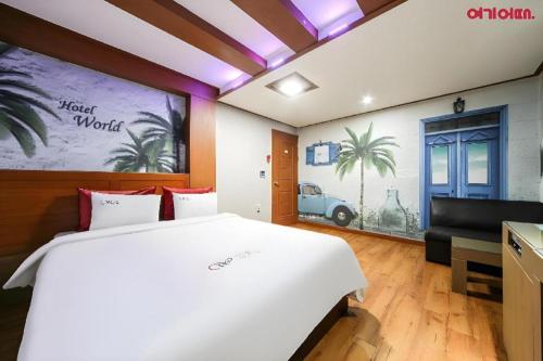 goodstay world hotel