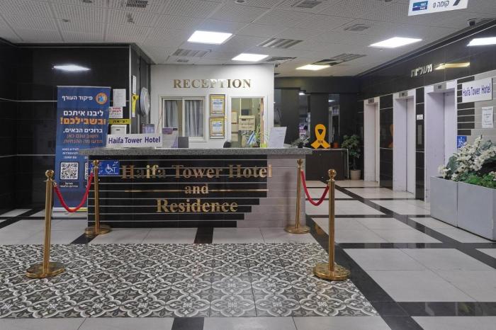 haifa tower hotel
