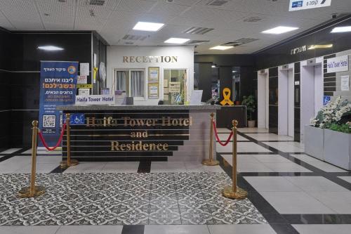 haifa tower hotel