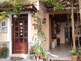 family inn buhara otel