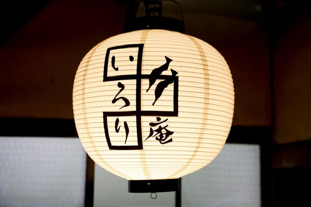 osaka