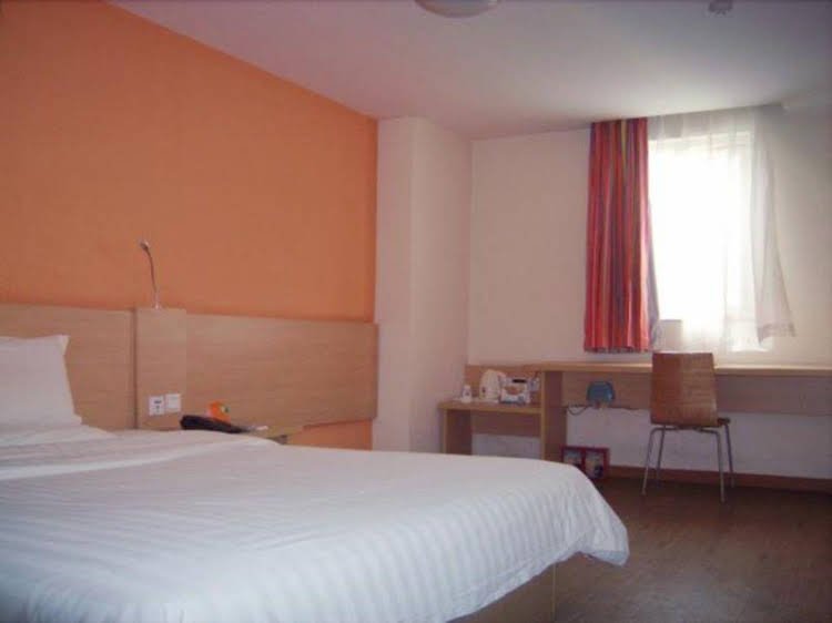 7 days inn chenzhou shengyuan plaza