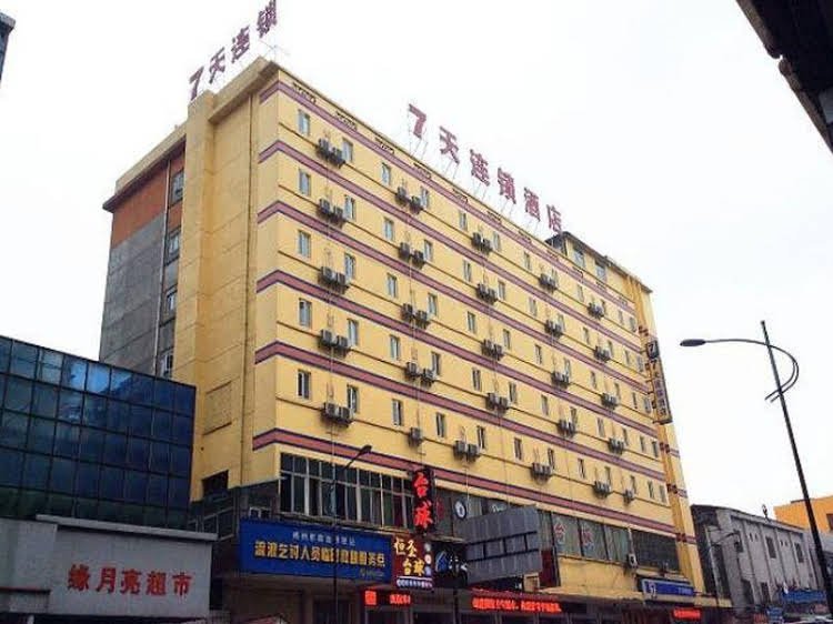 7 days inn chenzhou shengyuan plaza