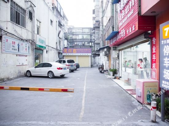 7 days inn chenzhou shengyuan plaza