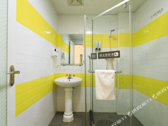 7 days inn chenzhou shengyuan plaza