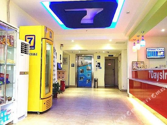 7 days inn chenzhou shengyuan plaza