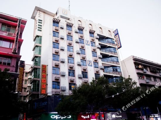 7 days inn chenzhou shengyuan plaza