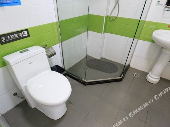 7 days inn chenzhou shengyuan plaza