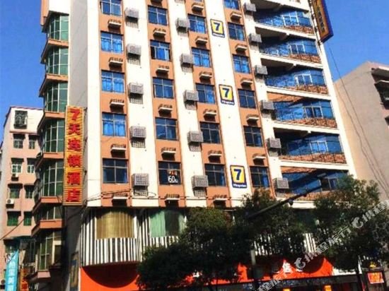 7 days inn chenzhou shengyuan plaza