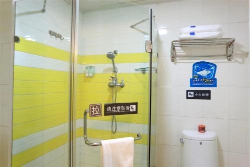7 days inn chenzhou shengyuan plaza