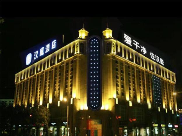 hanting hotel nantong qingnian east road branch