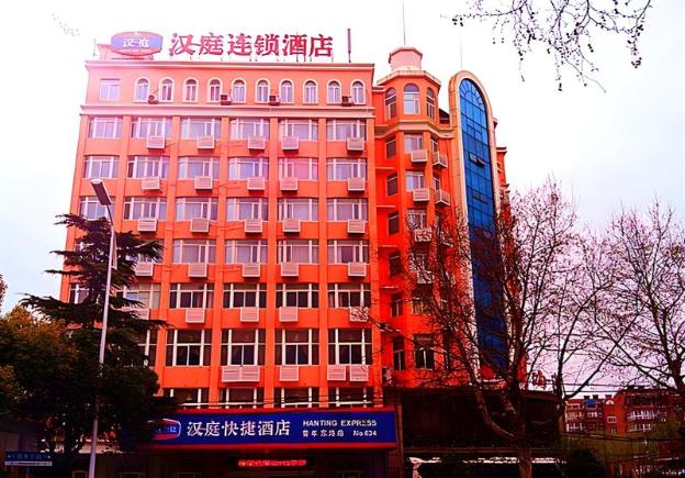 hanting hotel nantong qingnian east road branch