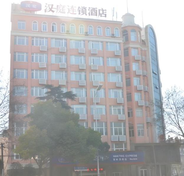 hanting hotel nantong qingnian east road branch