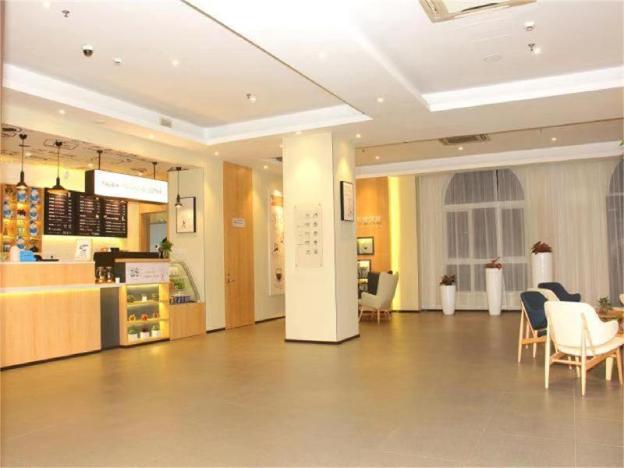 hanting hotel nantong qingnian east road branch