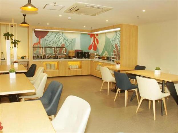 hanting hotel nantong qingnian east road branch