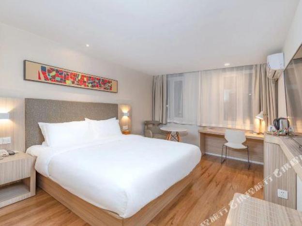 hanting hotel nantong qingnian east road branch