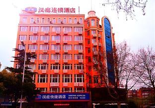 hanting hotel nantong qingnian east road branch