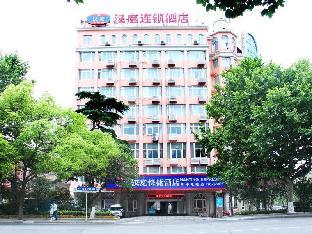 hanting hotel nantong qingnian east road branch