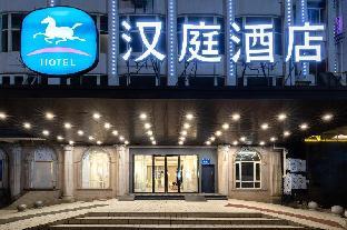 hanting hotel nantong qingnian east road branch