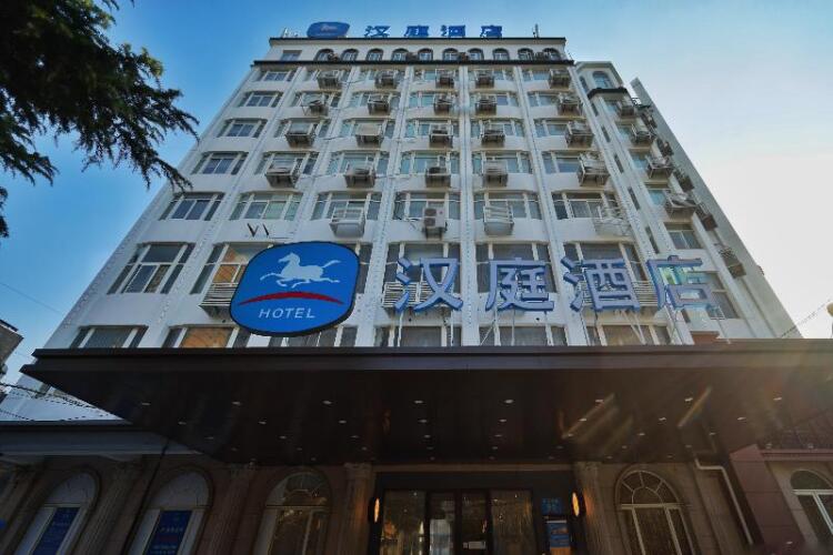 hanting hotel nantong qingnian east road branch