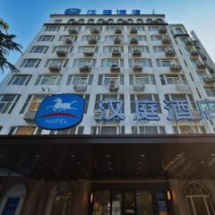 hanting hotel nantong qingnian east road branch