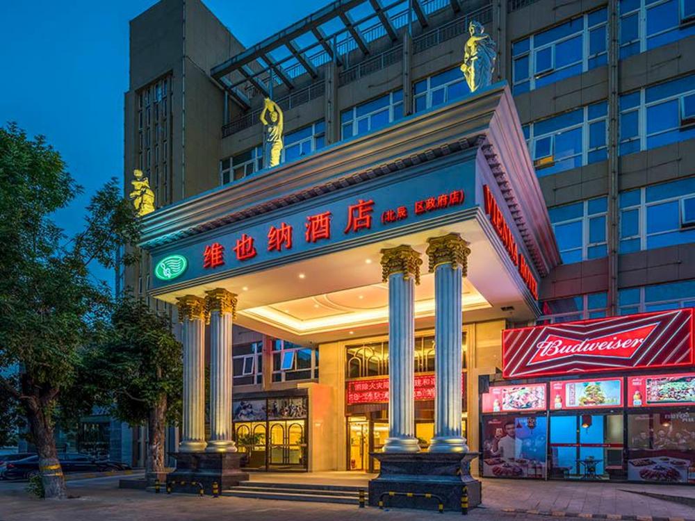 vienna hotel tianjin beichen district government