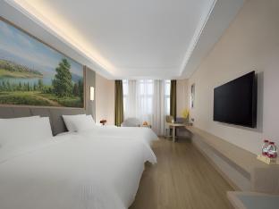 vienna hotel tianjin beichen district government