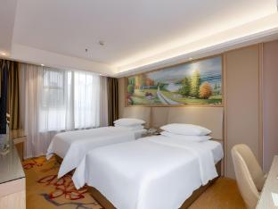 vienna hotel tianjin beichen district government