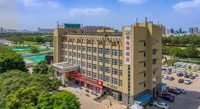 vienna hotel tianjin beichen district government