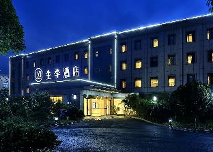 ji hotel hangzhou xiaoshan airport
