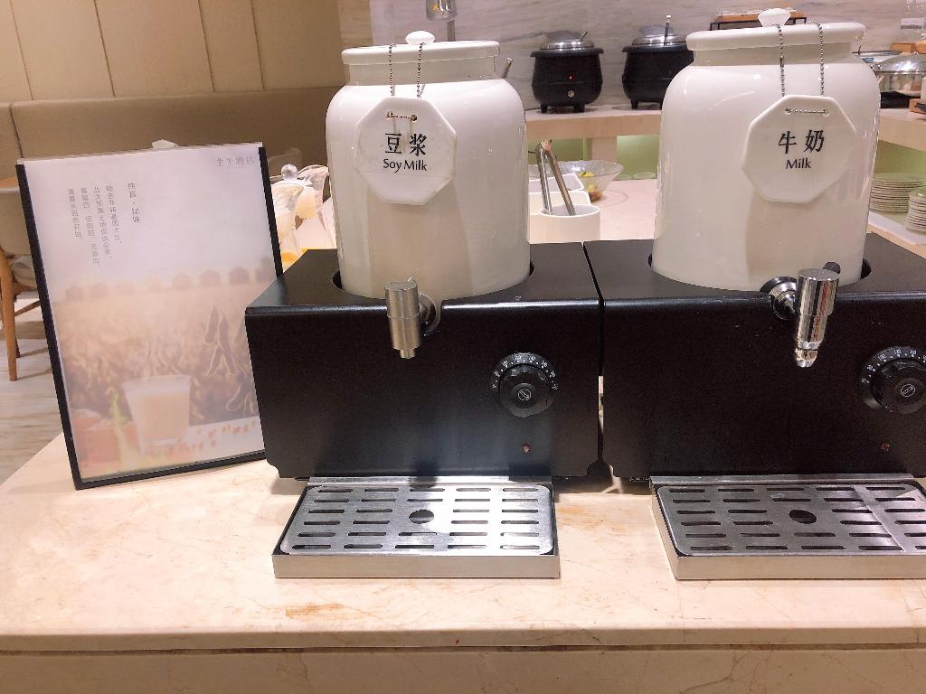 ji hotel hangzhou xiaoshan airport